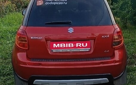 Suzuki SX4 II рестайлинг, 2011 год, 1 094 000 рублей, 5 фотография