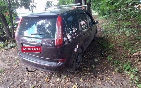Ford C-MAX I рестайлинг, 2008 год, 400 000 рублей, 2 фотография
