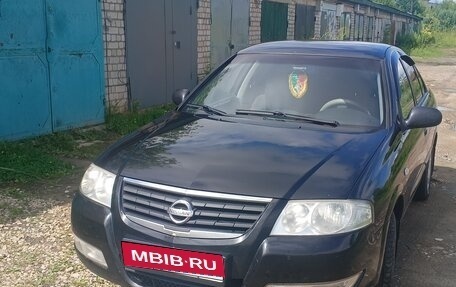 Nissan Almera Classic, 2008 год, 500 000 рублей, 2 фотография