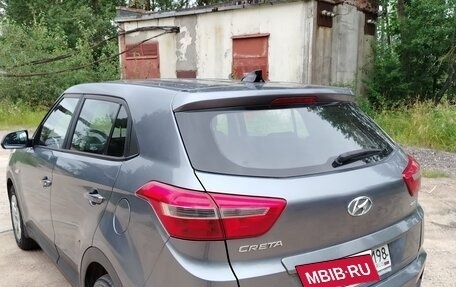 Hyundai Creta I рестайлинг, 2018 год, 1 500 000 рублей, 4 фотография