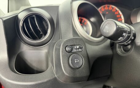 Honda Jazz II рестайлинг, 2009 год, 590 000 рублей, 13 фотография