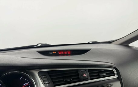 KIA cee'd III, 2018 год, 1 390 000 рублей, 13 фотография
