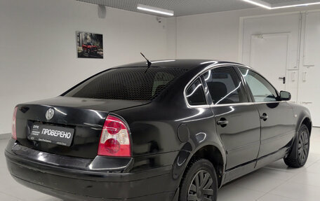 Volkswagen Passat B5+ рестайлинг, 2002 год, 160 000 рублей, 5 фотография