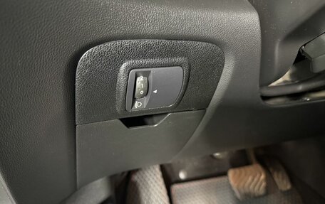 Renault Scenic IV, 2018 год, 1 750 000 рублей, 13 фотография