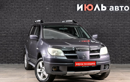 Mitsubishi Outlander III рестайлинг 3, 2006 год, 750 000 рублей, 3 фотография