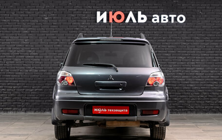 Mitsubishi Outlander III рестайлинг 3, 2006 год, 750 000 рублей, 5 фотография