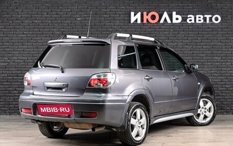 Mitsubishi Outlander III рестайлинг 3, 2006 год, 750 000 рублей, 4 фотография