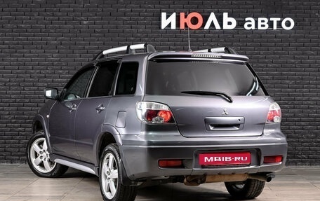 Mitsubishi Outlander III рестайлинг 3, 2006 год, 750 000 рублей, 6 фотография