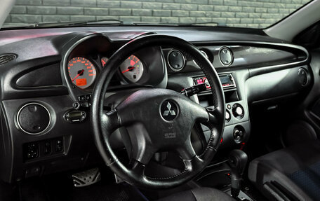 Mitsubishi Outlander III рестайлинг 3, 2006 год, 750 000 рублей, 11 фотография