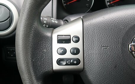 Nissan Note II рестайлинг, 2011 год, 399 000 рублей, 27 фотография