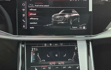 Audi Q8 I, 2026 год, 12 790 000 рублей, 13 фотография