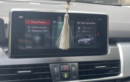 BMW 2 серия Active Tourer F45, 2019 год, 2 800 000 рублей, 6 фотография