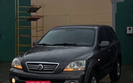 KIA Sorento IV, 2002 год, 550 000 рублей, 2 фотография