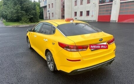 KIA Optima IV, 2019 год, 870 000 рублей, 4 фотография