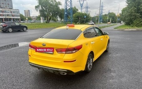 KIA Optima IV, 2019 год, 870 000 рублей, 3 фотография