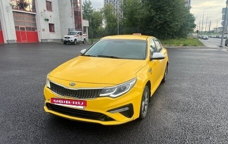 KIA Optima IV, 2019 год, 870 000 рублей, 7 фотография
