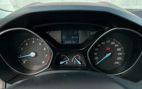 Ford Focus III, 2012 год, 790 000 рублей, 19 фотография