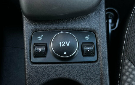 Ford Focus III, 2012 год, 790 000 рублей, 23 фотография