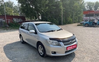 Toyota Corolla, 2007 год, 700 000 рублей, 1 фотография