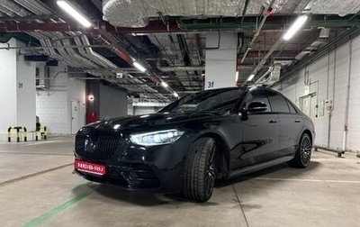 Mercedes-Benz S-Класс, 2022 год, 11 000 000 рублей, 1 фотография
