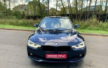 BMW 3 серия, 2017 год, 2 100 000 рублей, 1 фотография