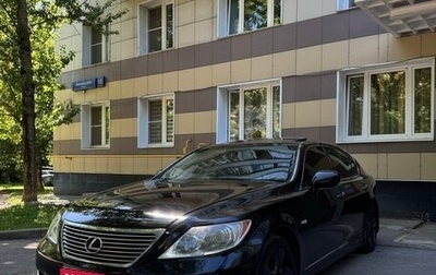 Lexus LS IV, 2007 год, 1 290 000 рублей, 1 фотография