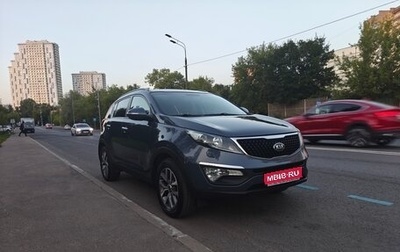 KIA Sportage III, 2015 год, 1 650 000 рублей, 1 фотография