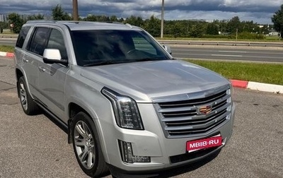 Cadillac Escalade IV, 2016 год, 4 000 000 рублей, 1 фотография