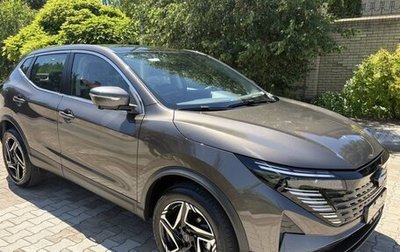 Nissan Qashqai, 2026 год, 2 190 000 рублей, 1 фотография
