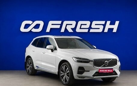 Volvo XC60 II, 2021 год, 3 997 055 рублей, 1 фотография