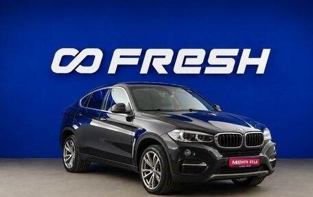 BMW X6, 2018 год, 3 734 055 рублей, 1 фотография