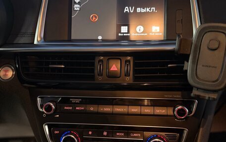 KIA Optima IV, 2019 год, 2 350 000 рублей, 9 фотография