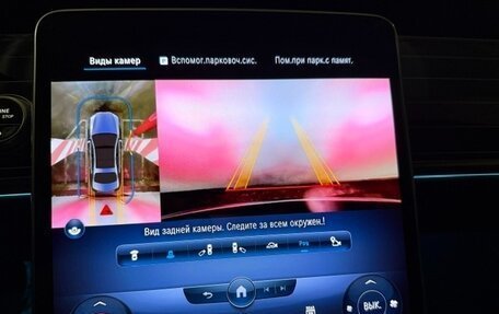 Mercedes-Benz S-Класс, 2022 год, 11 000 000 рублей, 21 фотография