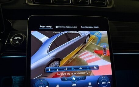 Mercedes-Benz S-Класс, 2022 год, 11 000 000 рублей, 24 фотография