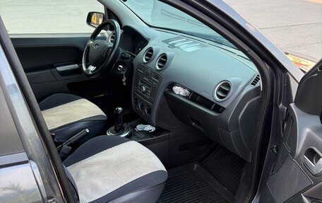 Ford Fusion I, 2007 год, 600 000 рублей, 10 фотография