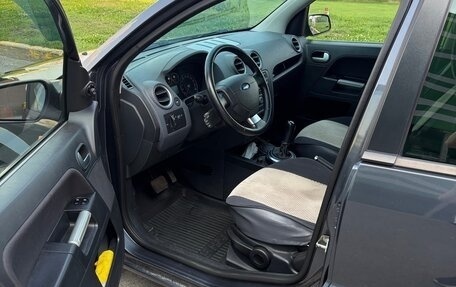 Ford Fusion I, 2007 год, 600 000 рублей, 7 фотография