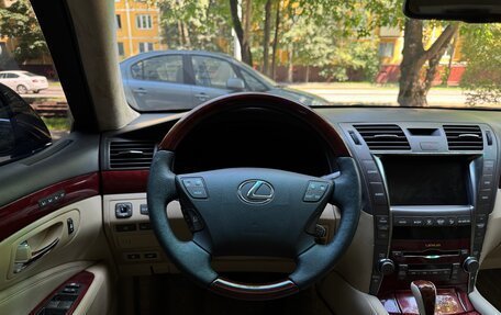 Lexus LS IV, 2007 год, 1 290 000 рублей, 25 фотография