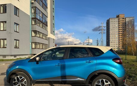 Renault Kaptur I рестайлинг, 2017 год, 1 480 000 рублей, 4 фотография