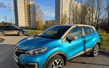 Renault Kaptur I рестайлинг, 2017 год, 1 480 000 рублей, 3 фотография