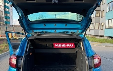 Renault Kaptur I рестайлинг, 2017 год, 1 480 000 рублей, 5 фотография