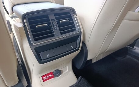 Skoda Kodiaq I, 2019 год, 3 350 000 рублей, 9 фотография
