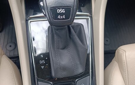 Skoda Kodiaq I, 2019 год, 3 350 000 рублей, 17 фотография
