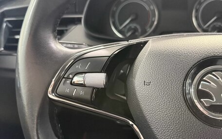 Skoda Rapid II, 2020 год, 1 650 000 рублей, 17 фотография