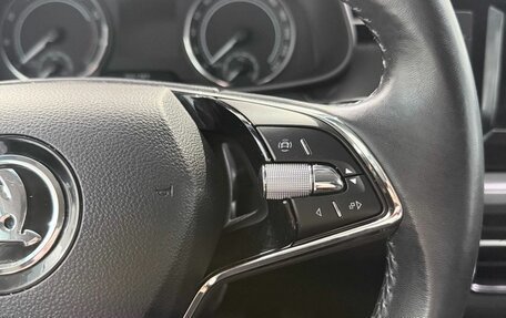 Skoda Rapid II, 2020 год, 1 650 000 рублей, 18 фотография