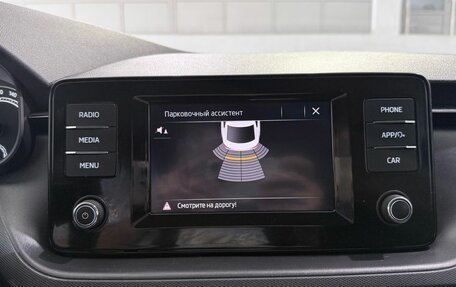 Skoda Rapid II, 2020 год, 1 650 000 рублей, 20 фотография