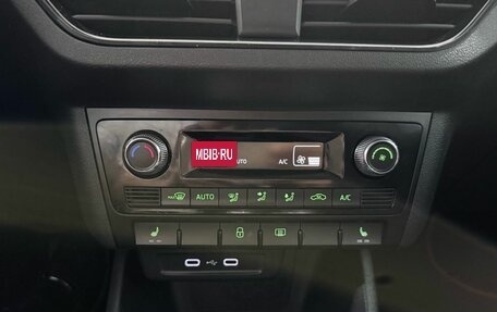 Skoda Rapid II, 2020 год, 1 650 000 рублей, 25 фотография