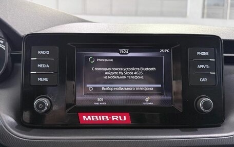 Skoda Rapid II, 2020 год, 1 650 000 рублей, 24 фотография