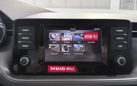 Skoda Rapid II, 2020 год, 1 650 000 рублей, 23 фотография
