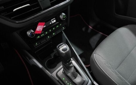Skoda Rapid II, 2020 год, 1 650 000 рублей, 26 фотография