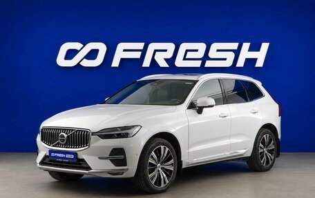 Volvo XC60 II, 2021 год, 3 997 055 рублей, 5 фотография